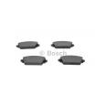 Комплект тормозных колодок BOSCH 0 986 424 791