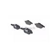 Комплект тормозных колодок BOSCH 0 986 424 507