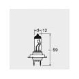 Лампа накаливания OSRAM 64210ALL