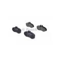 Комплект тормозных колодок BOSCH 0 986 494 013