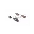 Комплект тормозных колодок BOSCH 0 986 461 764