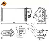 Теплообменник NRF 58081 Теплообменник NRF 58081