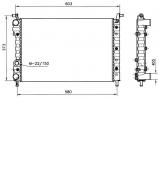 Теплообменник NRF 58221 Теплообменник NRF 58221