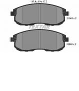 Комплект тормозных колодок TEXTAR 2156201 Комплект тормозных колодок TEXTAR 2156201