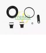 Ремкомплект FRENKIT 248040 Ремкомплект FRENKIT 248040