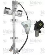Подъемное устройство для окон VALEO 850114 Подъемное устройство для окон VALEO 850114