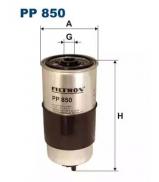 Фильтр FILTRON PP850 Фильтр FILTRON PP850
