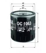 Фильтр KNECHT OC 1063 Фильтр KNECHT OC 1063