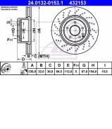 Тормозной диск ATE 24.0132-0153.1 Тормозной диск ATE 24.0132-0153.1