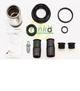 Ремкомплект FRENKIT 236921 Ремкомплект FRENKIT 236921