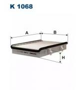 Фильтр FILTRON K1068 Фильтр FILTRON K1068