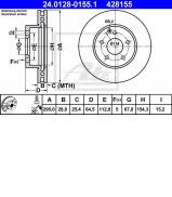 Тормозной диск ATE 24.0128-0155.1 Тормозной диск ATE 24.0128-0155.1