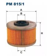 Фильтр FILTRON PM815/1 Фильтр FILTRON PM815/1