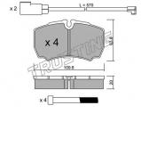 Комплект тормозных колодок TRUSTING 620.2W Комплект тормозных колодок TRUSTING 620.2W
