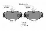 Комплект тормозных колодок TEXTAR 2180101 Комплект тормозных колодок TEXTAR 2180101