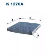 Фильтр FILTRON K1276A Фильтр FILTRON K1276A
