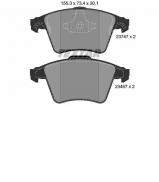 Комплект тормозных колодок TEXTAR 2374702 Комплект тормозных колодок TEXTAR 2374702