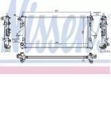 Теплообменник NISSENS 63555A Теплообменник NISSENS 63555A