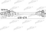Вал PATRON PDS0480