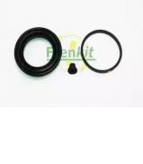 Ремкомплект FRENKIT 248089 Ремкомплект FRENKIT 248089