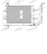 Конденсатор PATRON PRS3639 Конденсатор PATRON PRS3639