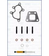 Монтажный комплект AJUSA JTC11048 Монтажный комплект AJUSA JTC11048
