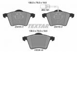Комплект тормозных колодок TEXTAR 2341801 Комплект тормозных колодок TEXTAR 2341801