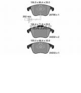 Комплект тормозных колодок TEXTAR 2470601 Комплект тормозных колодок TEXTAR 2470601