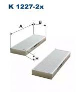Фильтр FILTRON K1227-2x Фильтр FILTRON K1227-2x
