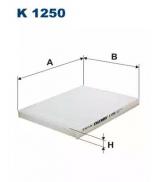 Фильтр FILTRON K1250