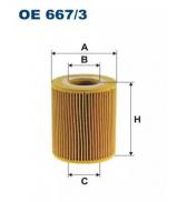 Фильтр FILTRON OE667/3 Фильтр FILTRON OE667/3