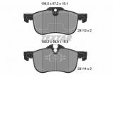Комплект тормозных колодок TEXTAR 2311203 Комплект тормозных колодок TEXTAR 2311203