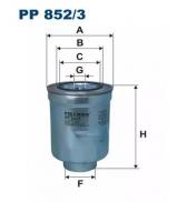 Фильтр FILTRON PP852/3 Фильтр FILTRON PP852/3