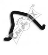 Шлангопровод CAUTEX 466098 Шлангопровод CAUTEX 466098