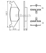 Комплект тормозных колодок BOSCH 0 986 468 890 Комплект тормозных колодок BOSCH 0 986 468 890