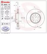 Тормозной диск BREMBO 09.8633.11 Тормозной диск BREMBO 09.8633.11