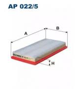 Фильтр FILTRON AP022/5 Фильтр FILTRON AP022/5