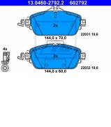 Комплект тормозных колодок ATE 13.0460-2792.2 Комплект тормозных колодок ATE 13.0460-2792.2