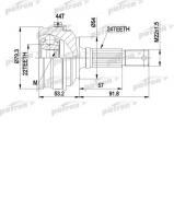 Шарнирный комплект PATRON PCV1159 Шарнирный комплект PATRON PCV1159
