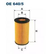 Фильтр FILTRON OE640/5 Фильтр FILTRON OE640/5