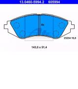 Комплект тормозных колодок ATE 13.0460-5994.2 Комплект тормозных колодок ATE 13.0460-5994.2