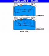 Комплект тормозных колодок ATE 13.0460-4879.2 Комплект тормозных колодок ATE 13.0460-4879.2