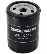 Фильтр DENCKERMANN A210013 Фильтр DENCKERMANN A210013