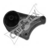 Подвеска CAUTEX 480477 Подвеска CAUTEX 480477