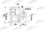 Шарнирный комплект PATRON PCV1375 Шарнирный комплект PATRON PCV1375