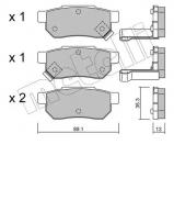 Комплект тормозных колодок METELLI 22-0170-1 Комплект тормозных колодок METELLI 22-0170-1