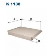Фильтр FILTRON K1138 Фильтр FILTRON K1138