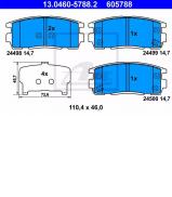 Комплект тормозных колодок ATE 13.0460-5788.2 Комплект тормозных колодок ATE 13.0460-5788.2