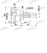 Шарнирный комплект PATRON PCV1212 Шарнирный комплект PATRON PCV1212