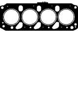 Прокладкa GLASER H08045-30 Прокладкa GLASER H08045-30